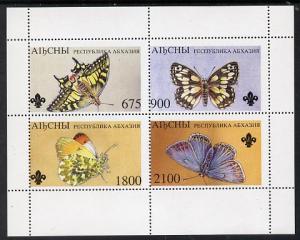 Abkhazia 1995 Butterflies (with Scout emblem) perf set of...