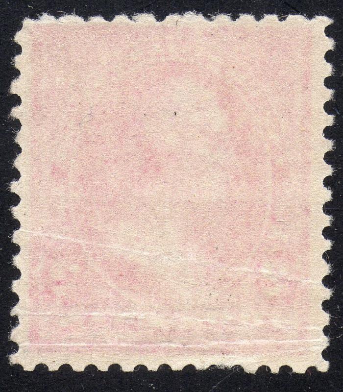 US Sc #220 MNH OG VF-XF