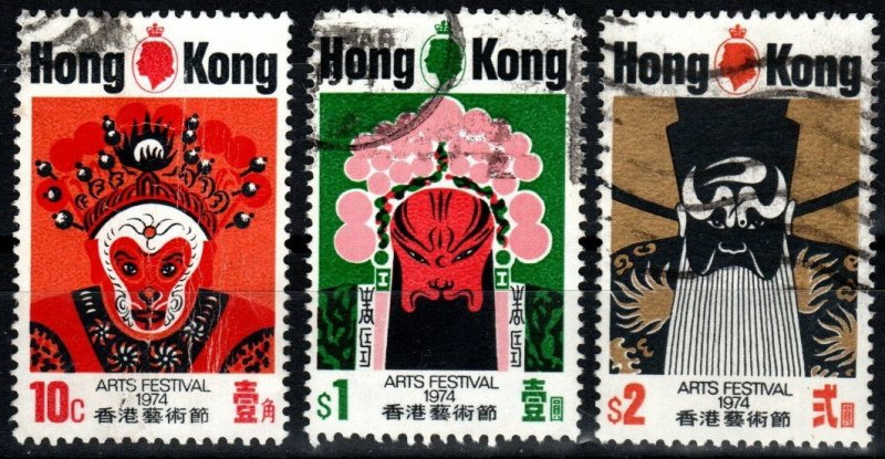 Hong Kong #296-8 F-VF Used CV $12.00   (A383)