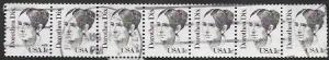 US  #1844 used strip of 7. Dorothea Dix. Nice Cancel