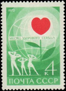 Russia #3950, Complete Set, 1972, Never Hinged