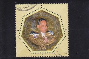 Thailand  Scott#  2662  Used  (2011)