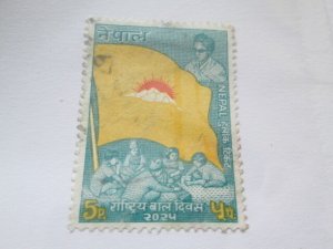 Nepal #213 used   2024 SCV = $0.30