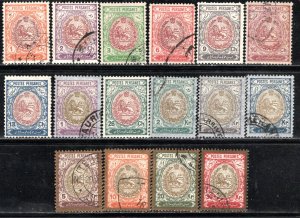 Iran/Persia Scott # 448 - 463, used