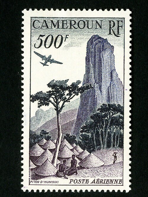 Cameroon Stamps # C30 VF OG Hinged Catalog Value $26.00