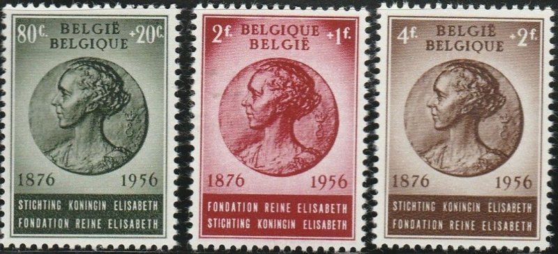 Belgium, #B589-B591 MH  From 1956