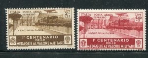 Italy #CE8-9 Mint - Make Me A Reasonable Offer