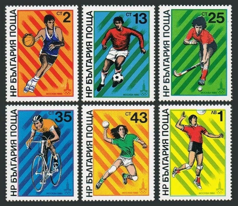 Bulgaria 2669-2674, 2675, MNH. Olympics Moscow-1980. Basketball, Soccer, Hockey,