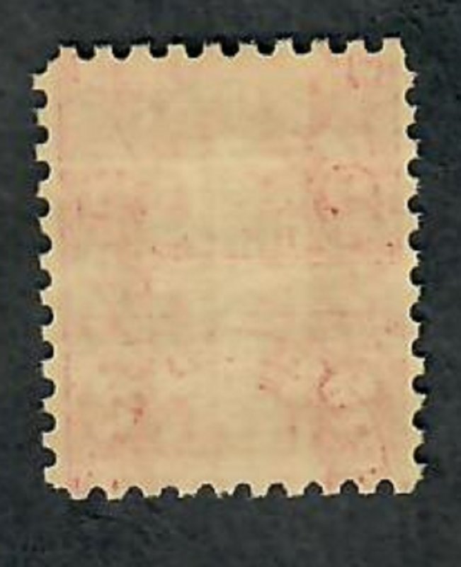 583 Washington MNH single