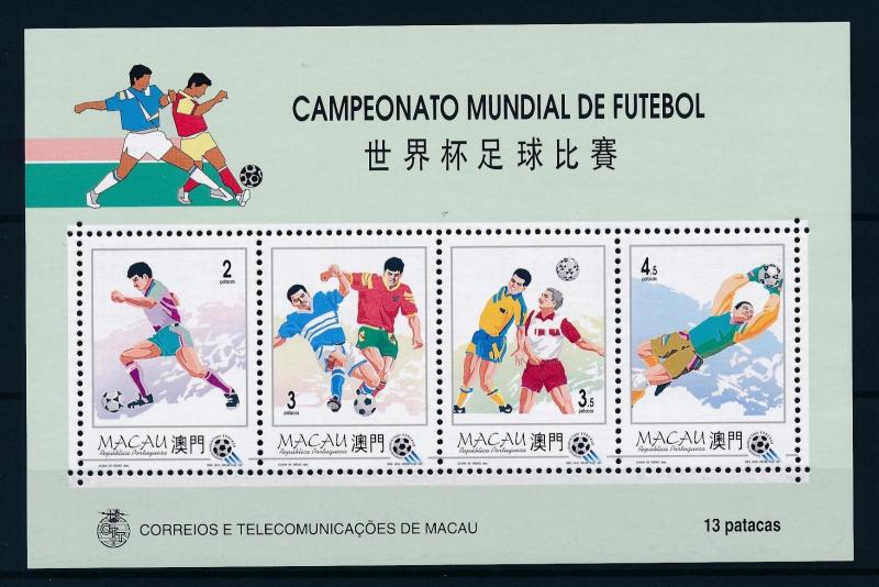 [59583] Macau 1994 World Cup Soccer Football USA MNH Sheet