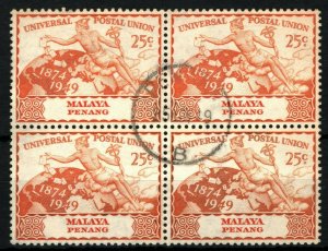 MALAYA KGVI Stamps UPU 1949 Block FOUR 25c PENANG Used Single CDS Omnibus SS3923