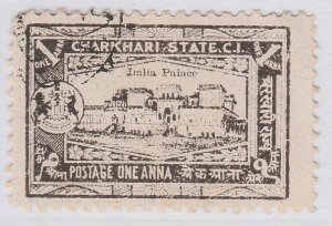 1931 INDIAN STATES CHARKHARI 1st Used Stamp A29P29F40331-