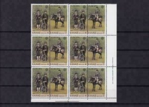 greece 1979 mint never hinged stamps ref r13649