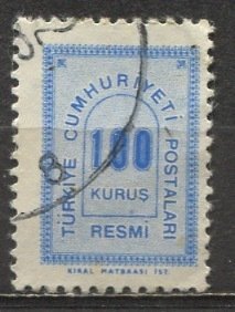 Turkey 1963: Sc. # O88; Used Single Stamp