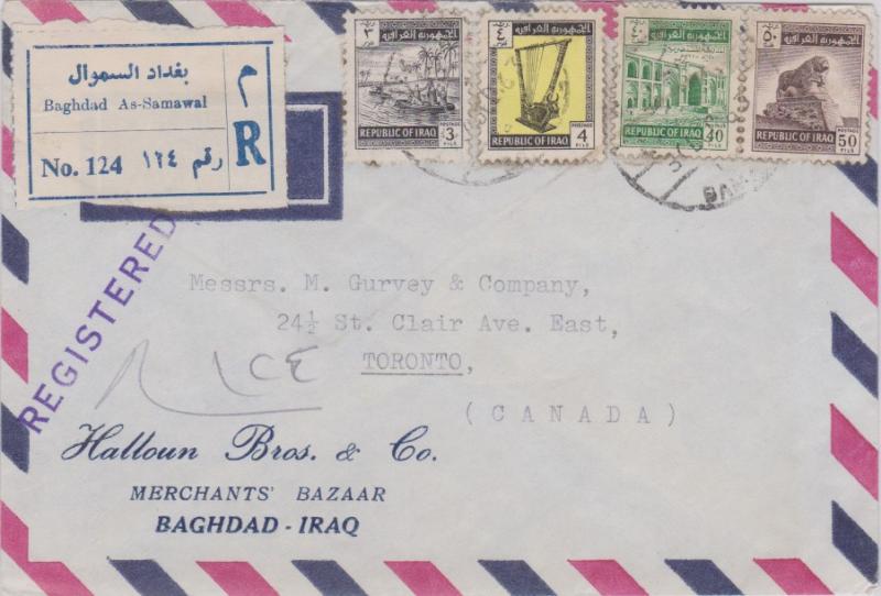 Iraq 3f Gufas on the Tigris, 4f Rams Head Harp, 40f Baghdad University and 50...