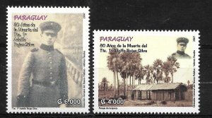 PARAGUAY 2007 TTE ROJAS SILVA MILITARY HISTORY 2 VALUES COMPLETE MINT NH