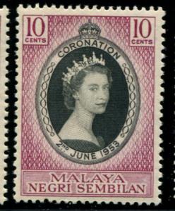 MALAYA-NEGRI SEMBILAN 63 Mint OG 1953 Coronation