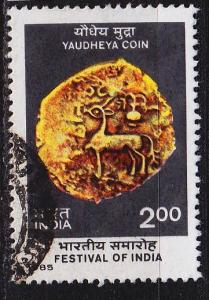 INDIEN INDIA [1985] MiNr 1025 ( O/used ) Kultur