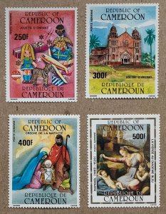 Cameroun 1985 Christmas, MNH. Scott C329-C332, CV $13.00. Religion