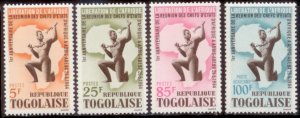 Togo 1964 SC# 483-5,C42 MLH-OG E170