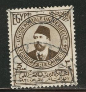 EGYPT Scott 179 Used