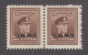 Canada B.O.B. O2 Used Overprinted Official Stamps Pair