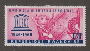 Rwanda 186 UNESCO Emblem, African Artifacts and Musical Clef  1966