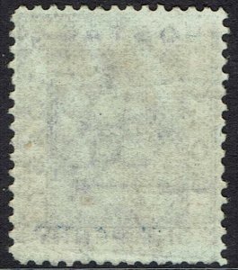 GOLD COAST 1876 QV 1D WMK CROWN CC PERF 14