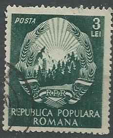 Romania - Scott # 960 - Used