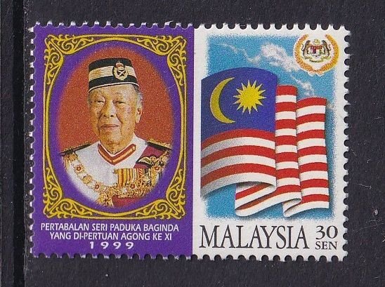 Malaysia  #741 MNH  1999 Installation head of state  30c  flag