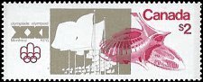 CANADA   #688 MNH (1)