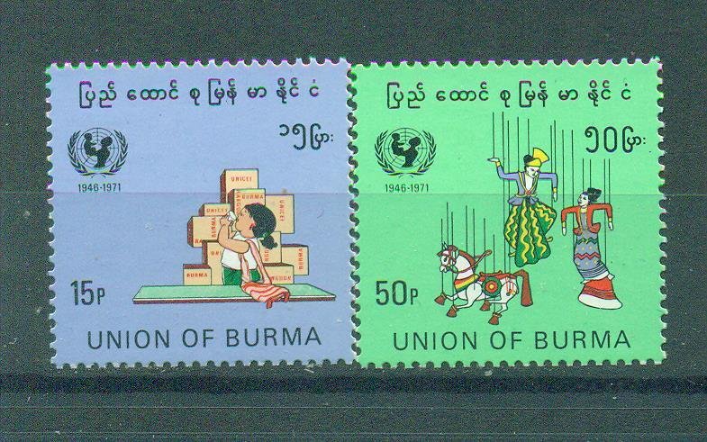 Burma sc# 225-226 mnh cat value $3.25