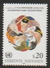 1991 United Nations Sc# 116V  Vienna   MNH