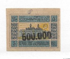 Azerbaijan, 80, Surcharged Imperf Single,**Hinged**
