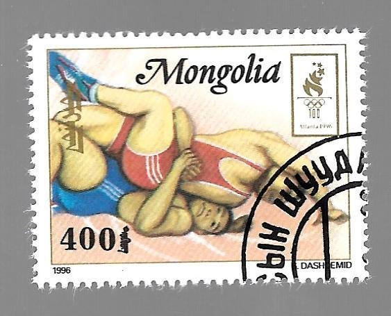 Mongolia 1996 - FDI - Scott #2246