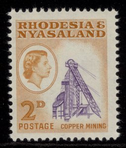 RHODESIA & NYASALAND QEII SG20, 2d violet & yellow-brown, NH MINT. 