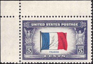 915 Mint,OG,NH... SCV $0.25