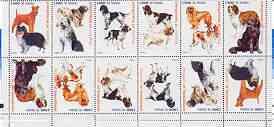 SOMALILAND - 1999 - Dogs - Perf 12v Sheet #2 - M N H - Private Issue