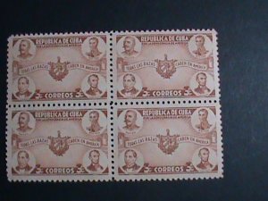 ​CUBA STAMP-1942 SC#369 FAMOUS PERSONS & ARMS OF CUBA -STAMP MNH- BLOCK 4 VF