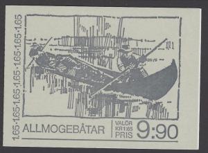 Sweden 1981 Boats Booklet VFMNH (1365a)