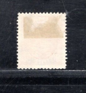 DENMARK SC# 127 FVF/U