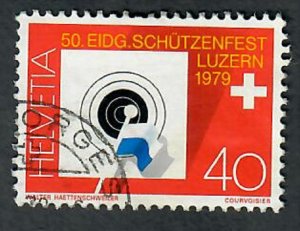 Switzerland 672 used single