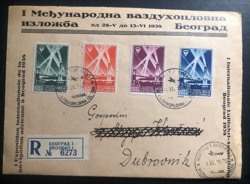 1938 Beograd Yugoslavia First Day Cover FDC Aerial Navigation Exhibiti Sc#B62-65