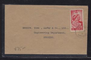 SARAWAK POSTAL HISTORY (PP1509B) KGVI SW 8C SERIAN TO KUCHING 