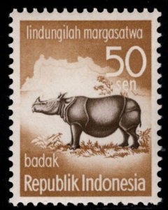 Indonesia Scott 476 MH*  Wildlife, Rhinoceros  stamp