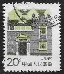 China - Peoples Republic #2056 10f Folk Houses - Shanghai