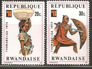 Rwanda MNH 1975 African Life in work and war