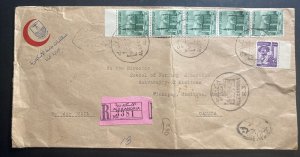 1944 Alexandria Egypt University Commercial Airmail Cover To Winnipeg Canada