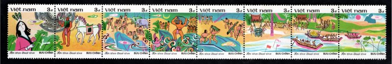 Vietnamese Legends strip Scott 1738 neatly folded along the center row of perfs