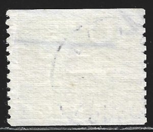 Sweden #258   used